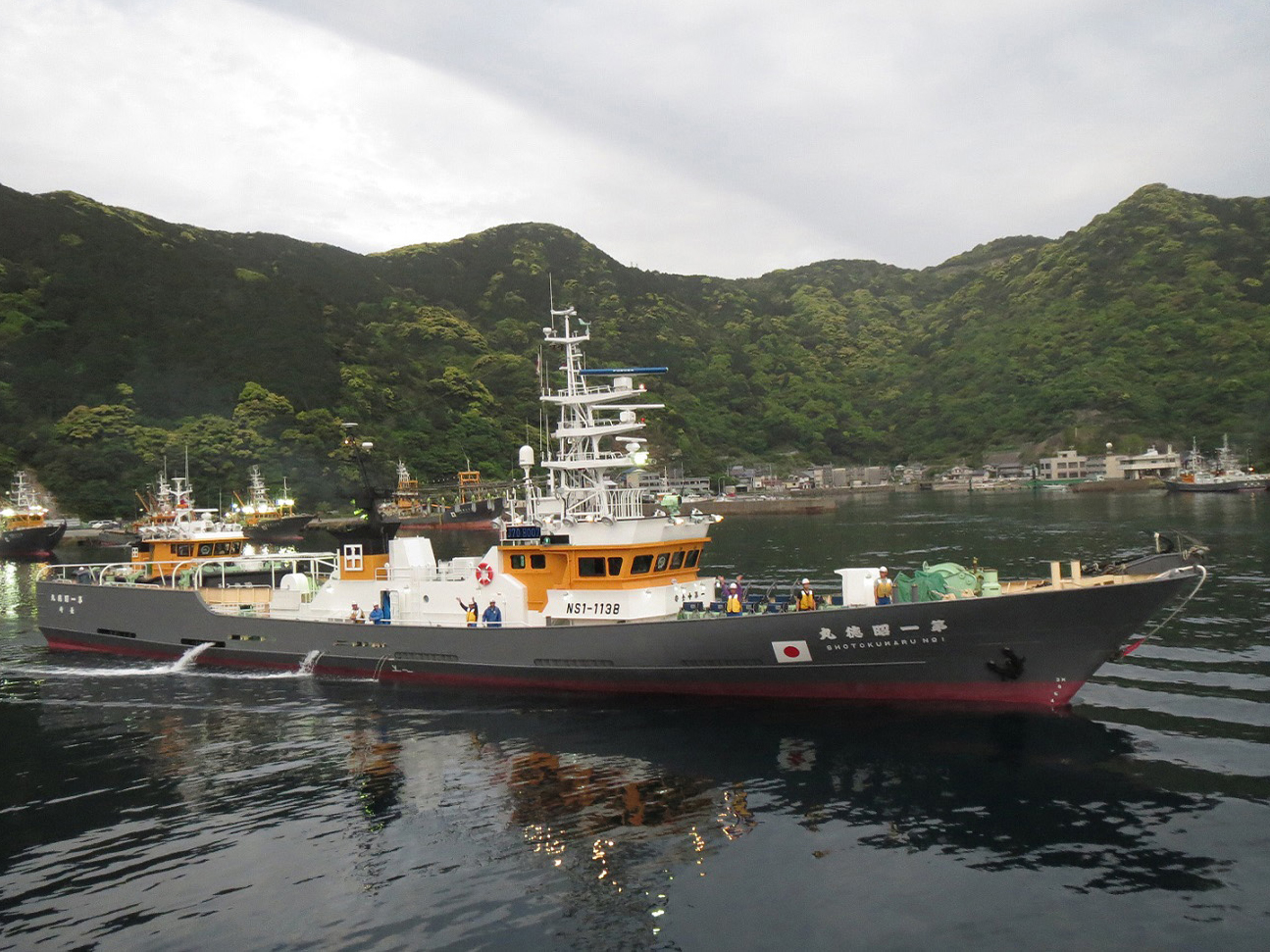 SHOTOKU MARU NO.1 (VID: 11284) | Record of Fishing Vessels